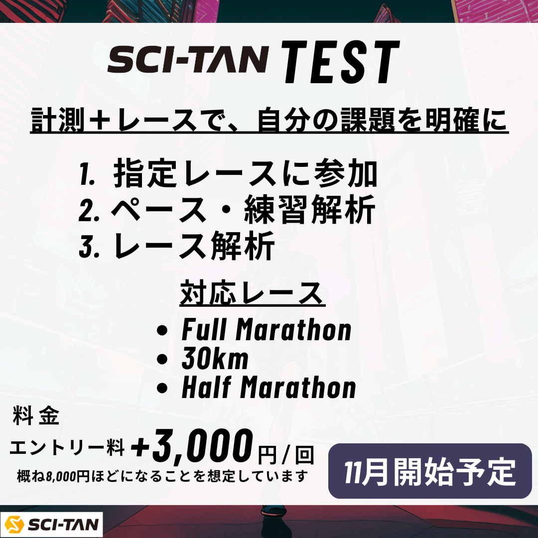 5-Nov-02-2024-05-04-03-3604-AM